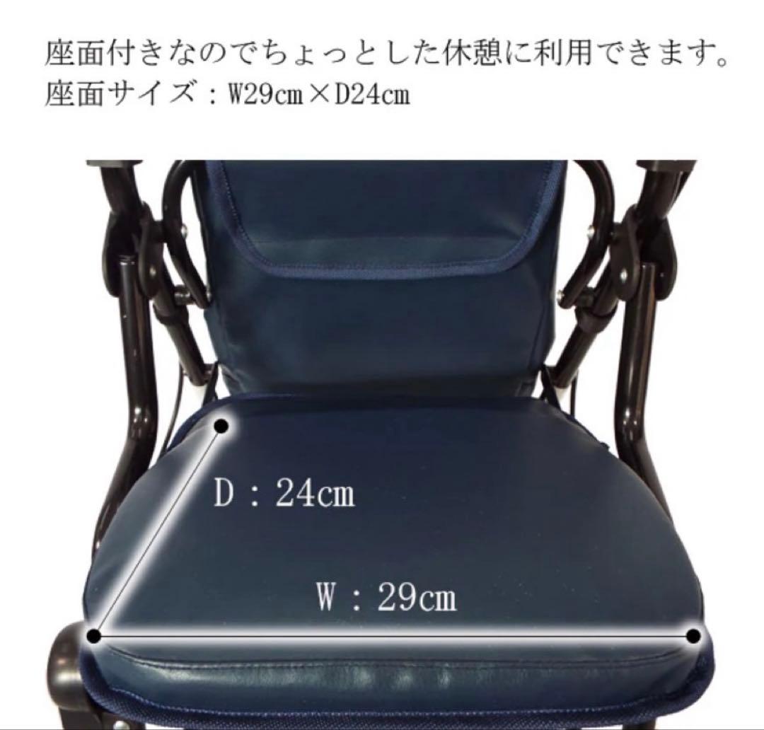 【新品未使用】折りたたみシルバーカー U字型ハンドル マキテック