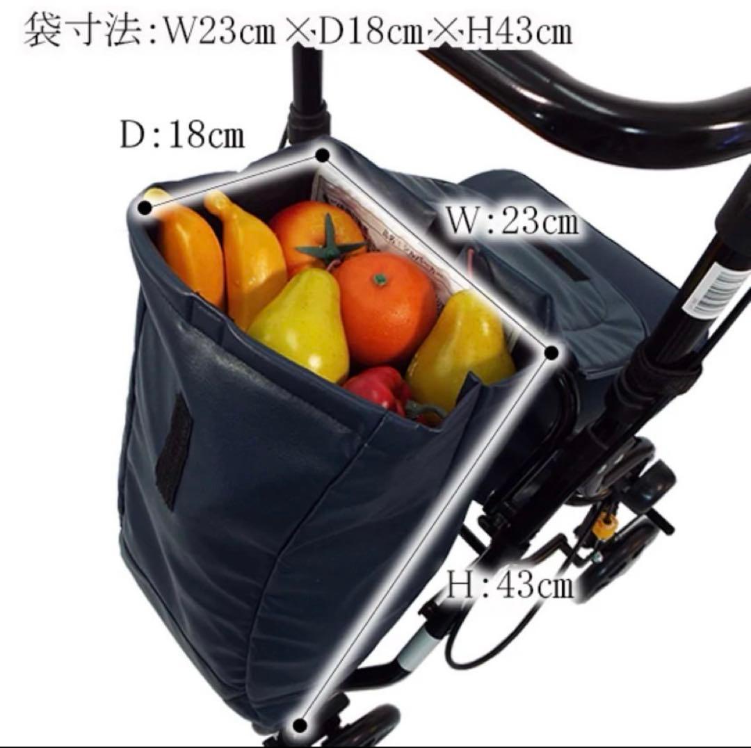 【新品未使用】折りたたみシルバーカー U字型ハンドル マキテック