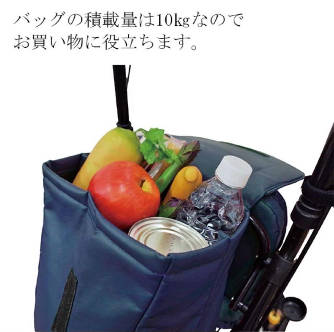 【新品未使用】折りたたみシルバーカー U字型ハンドル マキテック