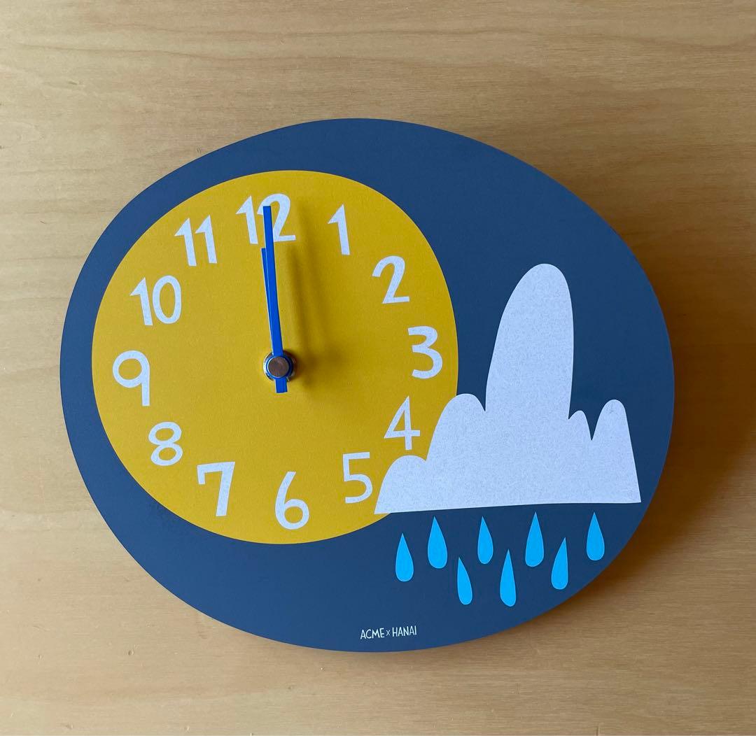 花井祐介　YUSUKE HANAI×ACME CLOCK 《RAIN》掛け時計