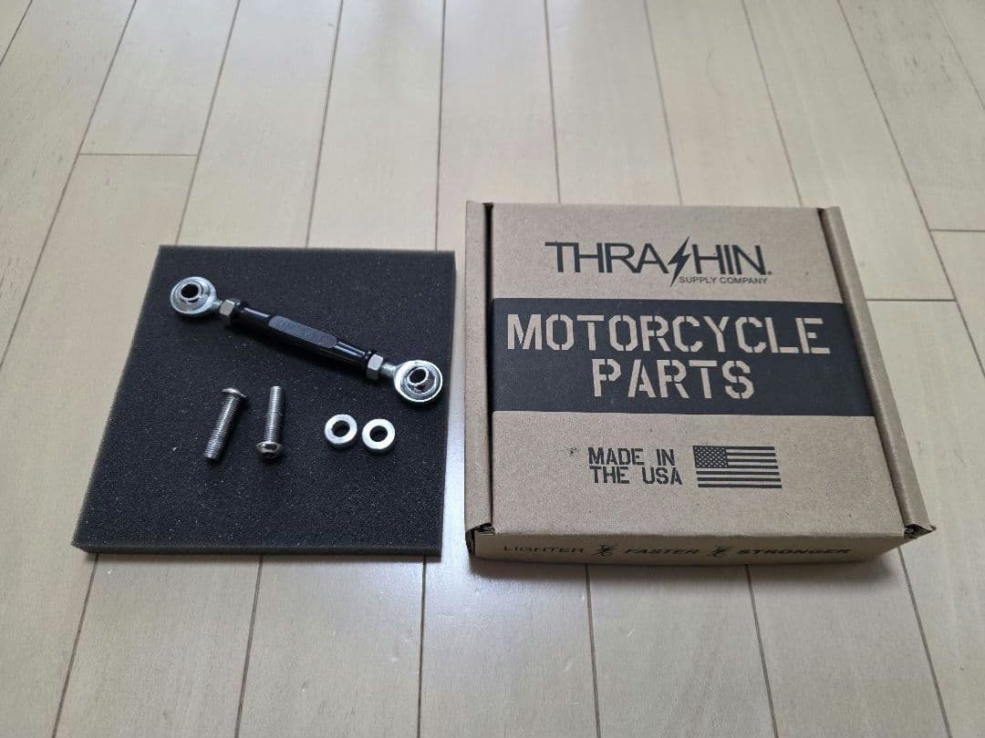 ThrashinSupply スラッシン ブレーキリンケージ