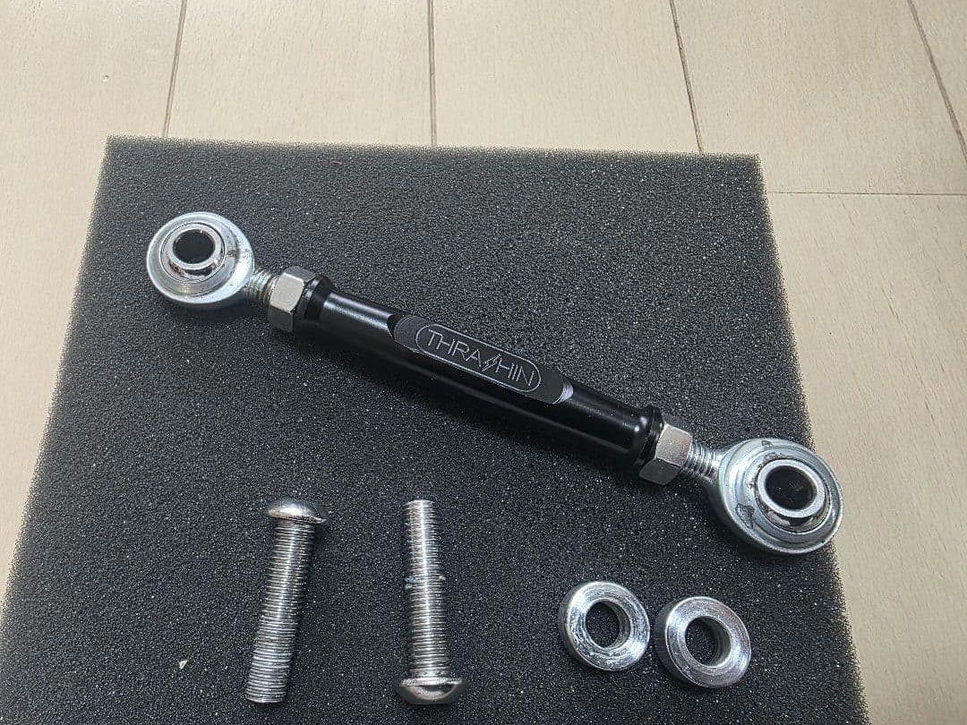 ThrashinSupply スラッシン ブレーキリンケージ