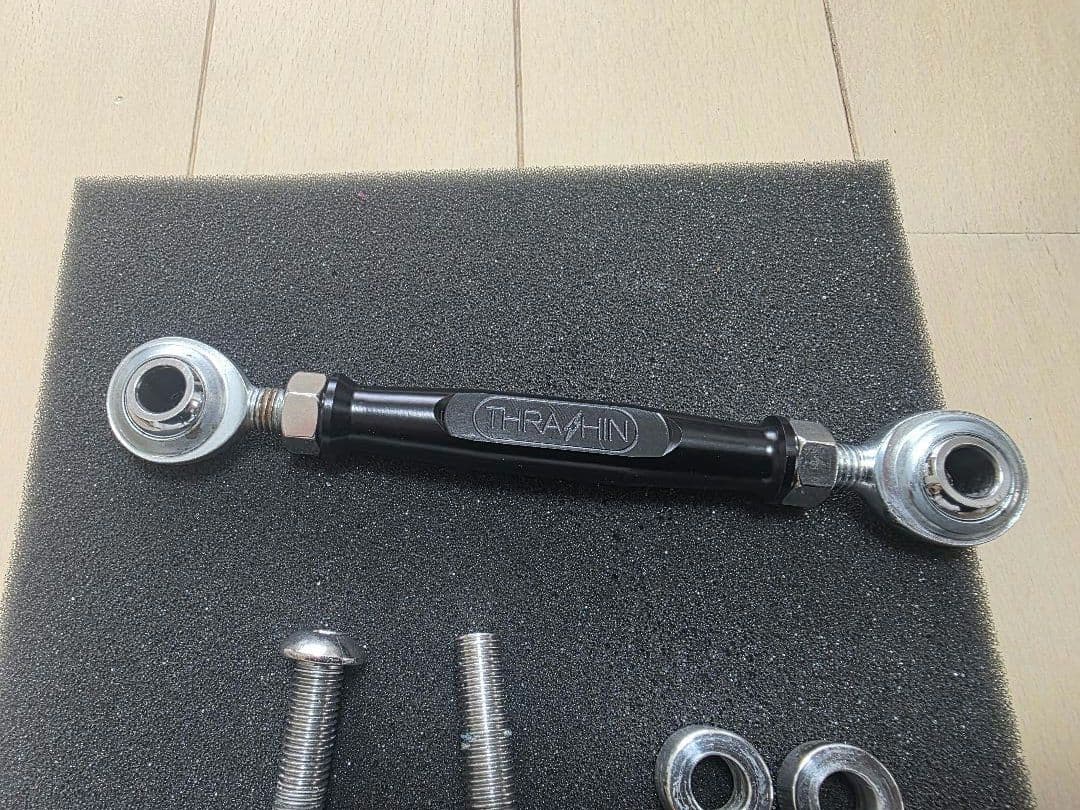 ThrashinSupply スラッシン ブレーキリンケージ