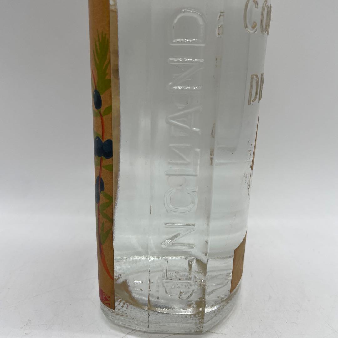ゴードンズ ドライジン ロンドン ティンキャップ 750ml 47度 スピリッツ