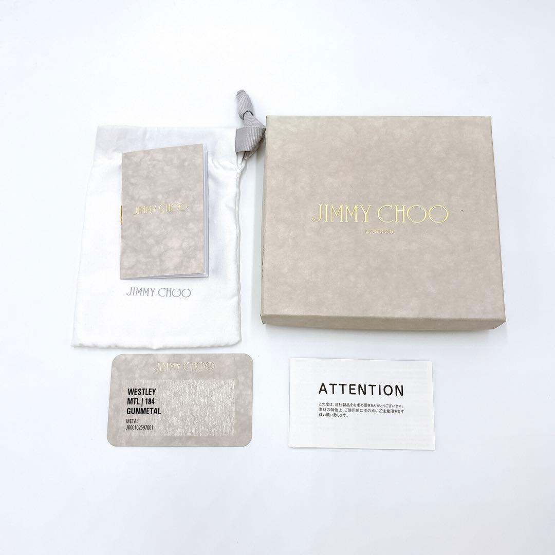 【kule】極美品＊ジミーチュウ スター キーリング キーホルダー