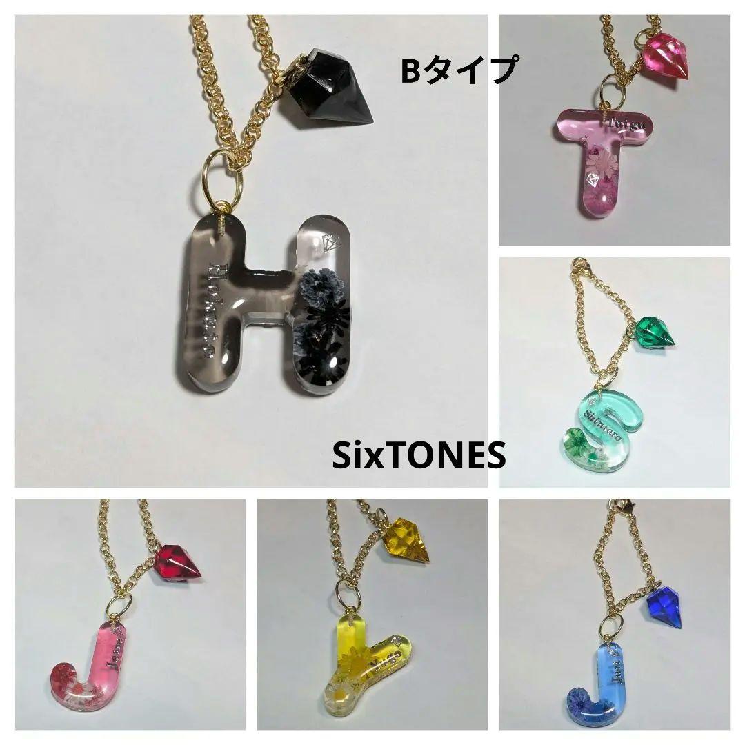 イニシャルチャーム　オーダーページ