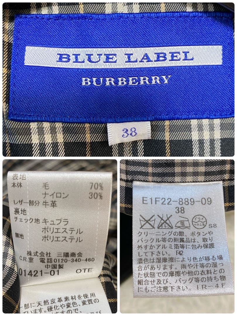 ●良品●　バーバリーブルーレーベル　ノバチェック　フード　ダッフルコート　黒