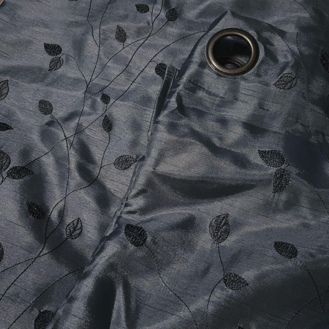 大判リングトップ 遮光ドレープカーテン チャコール 幅270㎝×丈213㎝