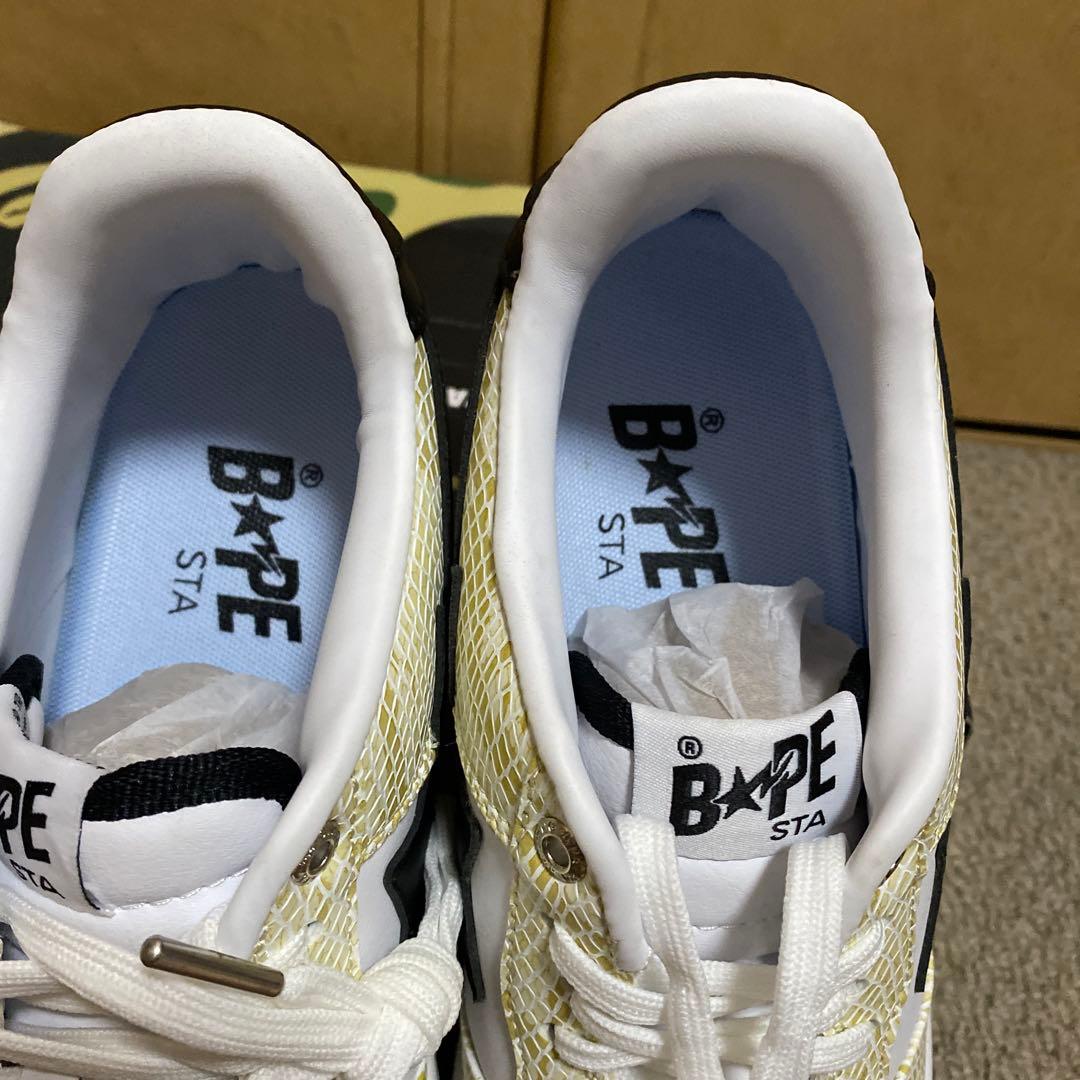 BAPESTA スニーカー　スネーク柄