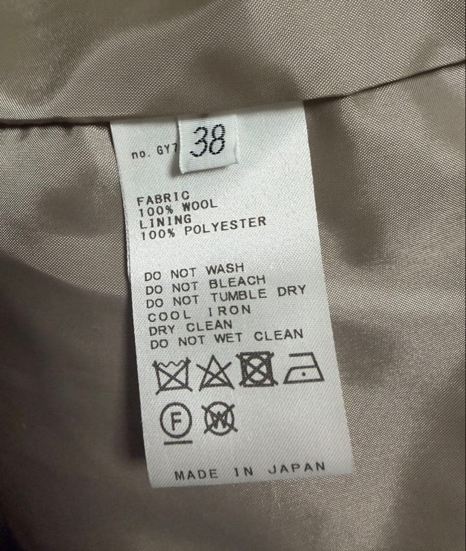 ジャケット・アウター AP STUDIO wool over coat