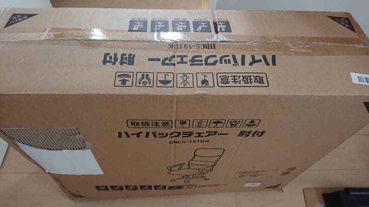 展示品、ハイバックチェア オフィスチェア