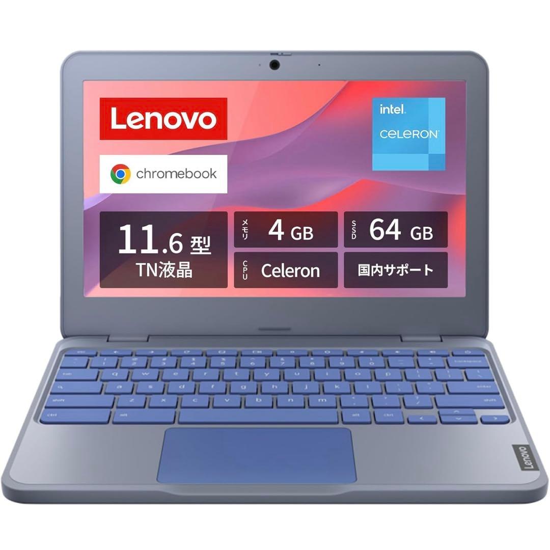 Lenovo/Chromebook 11.6インチ Celeron