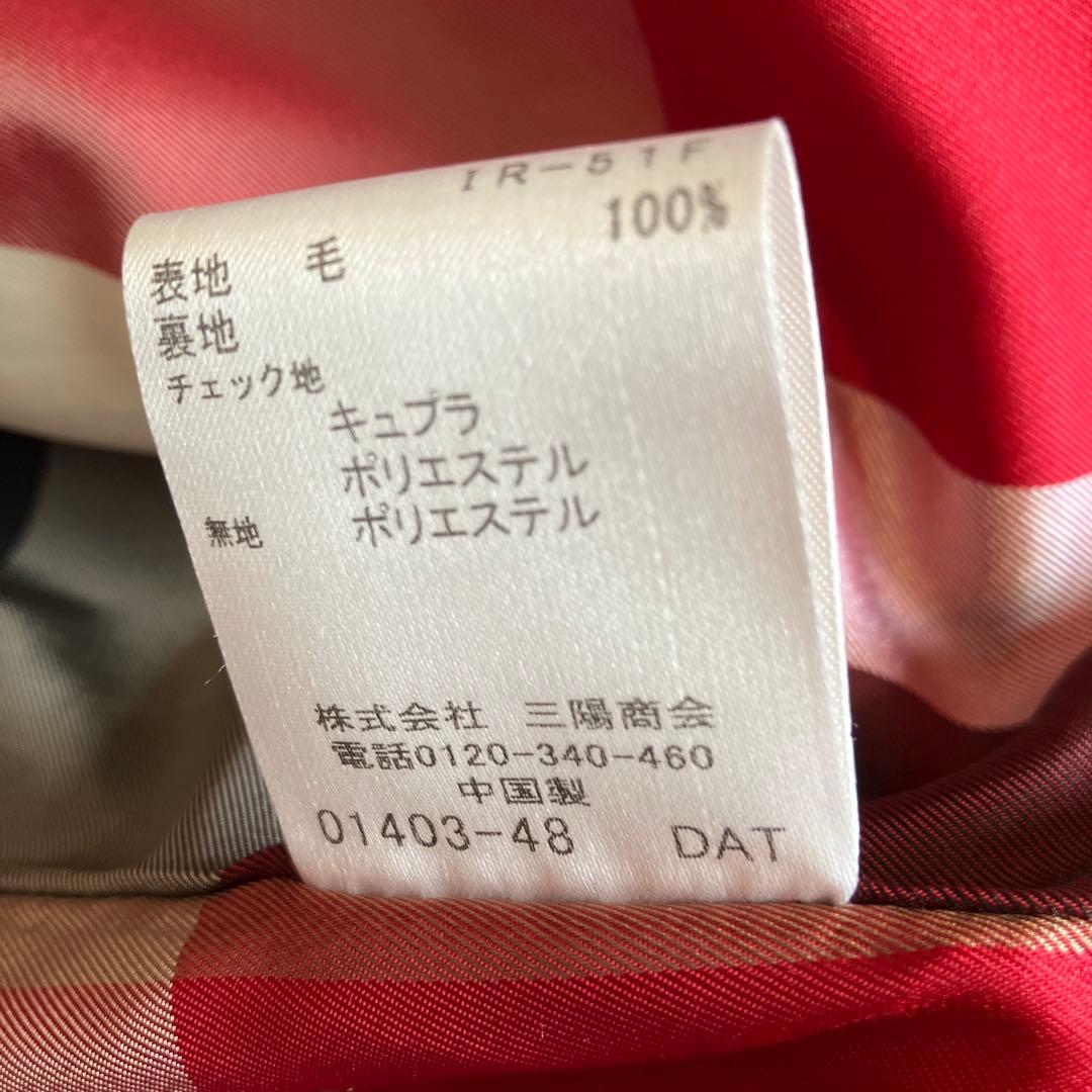 【タグ付未使用】BLUE LABEL CRESTBRIDGEベージュロングコート