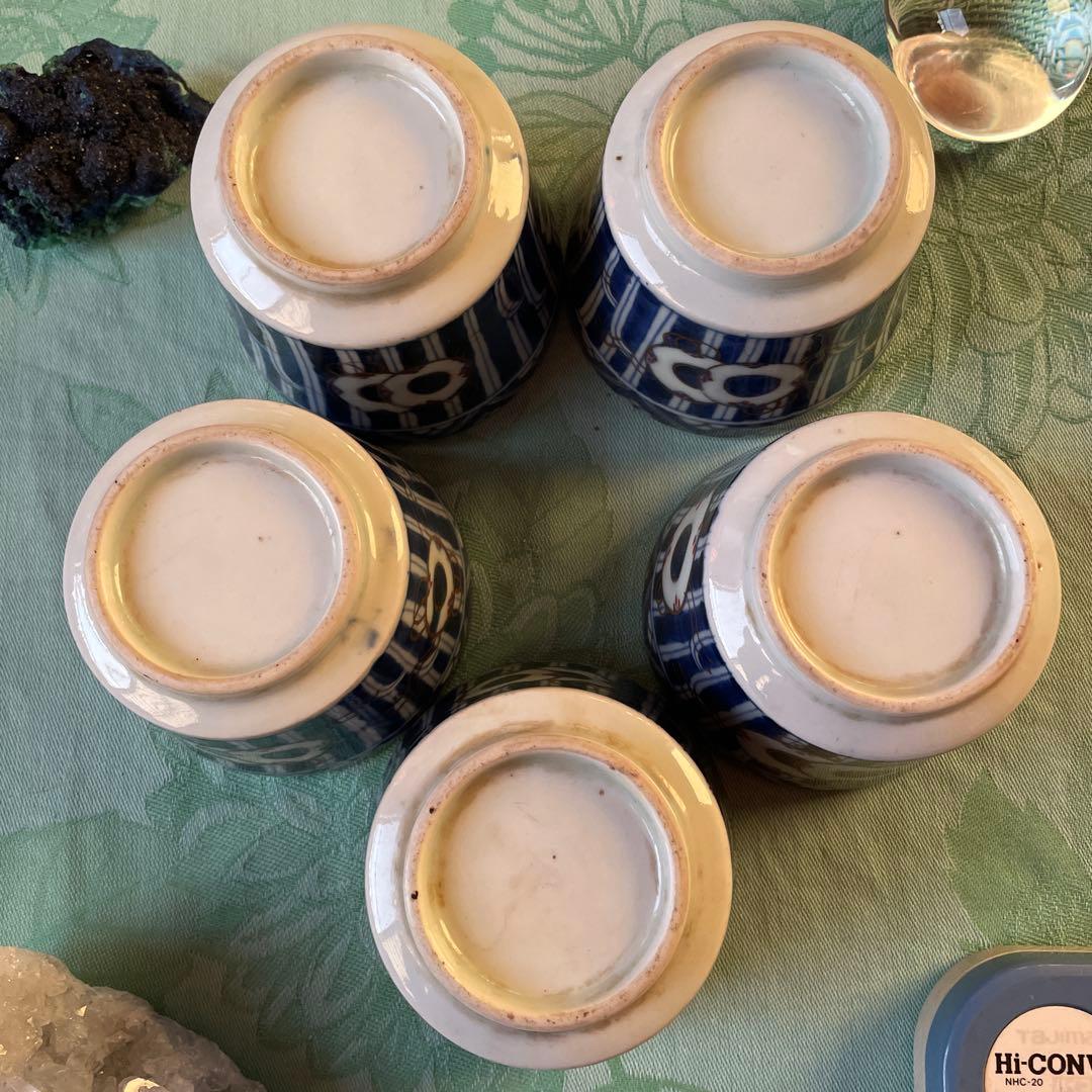 伊万里焼　金彩　染付　小鉢　向付碗　5客