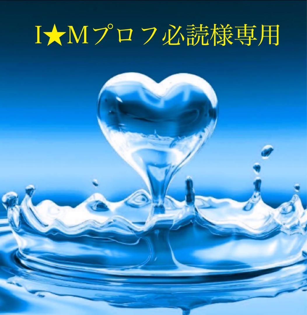 ❗️ケース無し価格　K18喜平ブレスレット　12面トリプルカット
