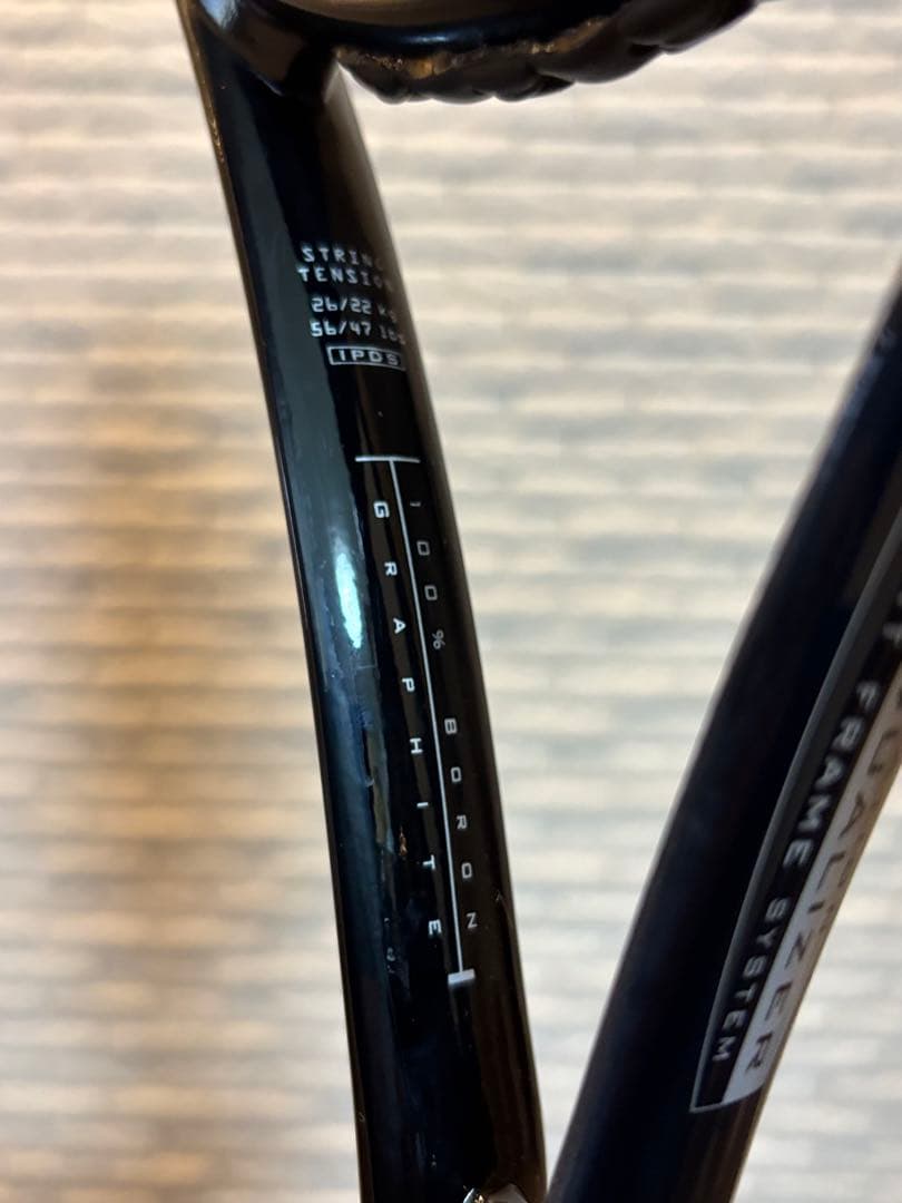 【◎希少】FISCHER VACCUM ERRIPTIC 硬式テニスラケット