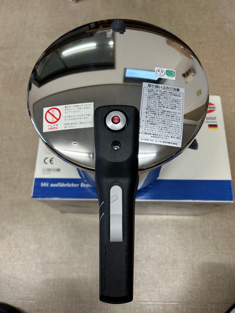 【新品未使用】WMF マークティッシュフェン　圧力鍋 6L