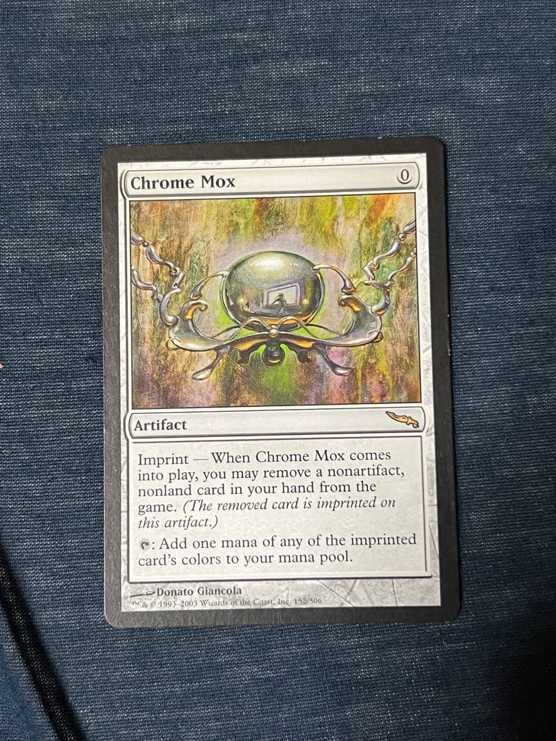 金属モックス/Chrome Mox 英語版1枚