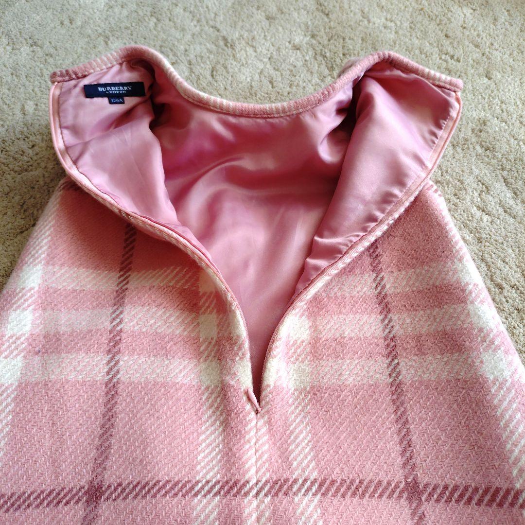 ☆BURBERRY LONDON☆　　ピンクワンピースセット アップ 120cm