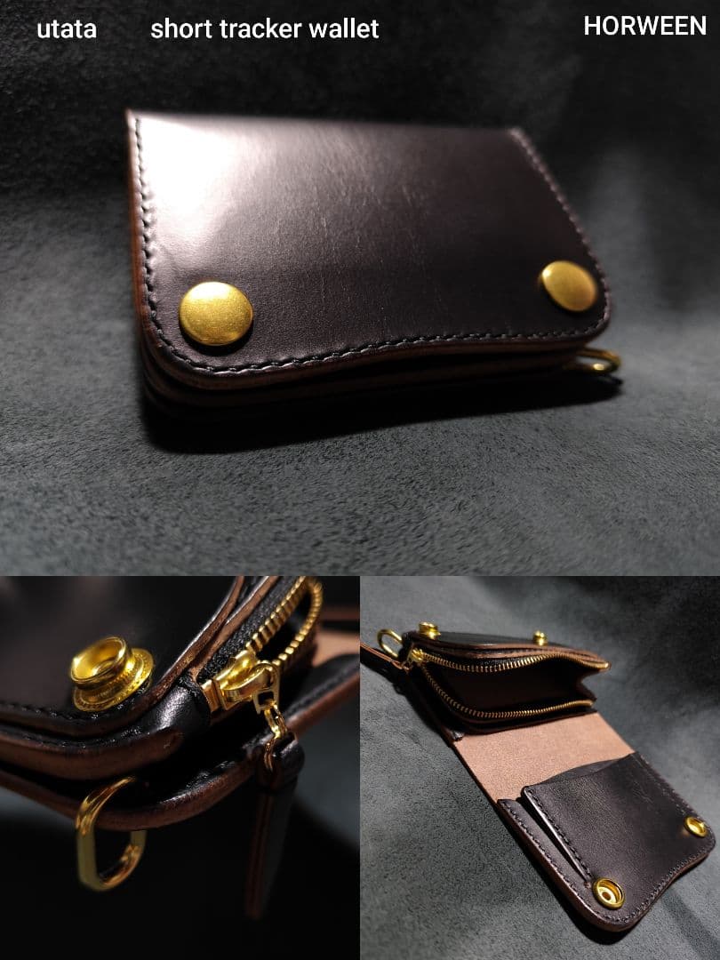 HORWEENクロムエクセル ショートトラッカーウォレット　ブラック　⑭