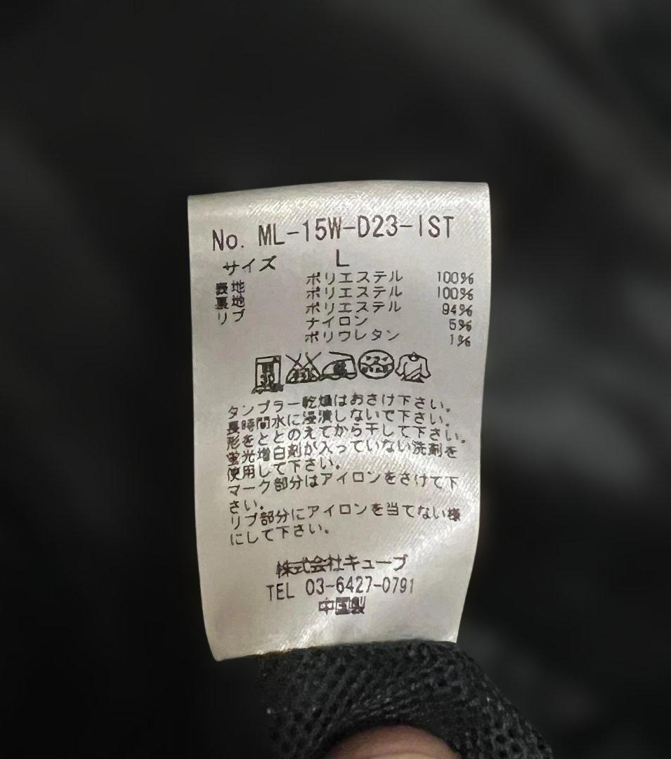 MARK & LONA マーク＆ロナ スカルカモ 迷彩 Vネック ジャンパー L