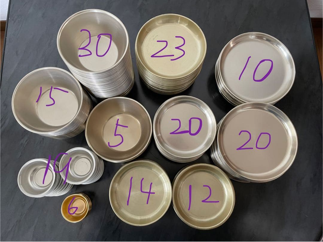 韓国　食器　大量セット