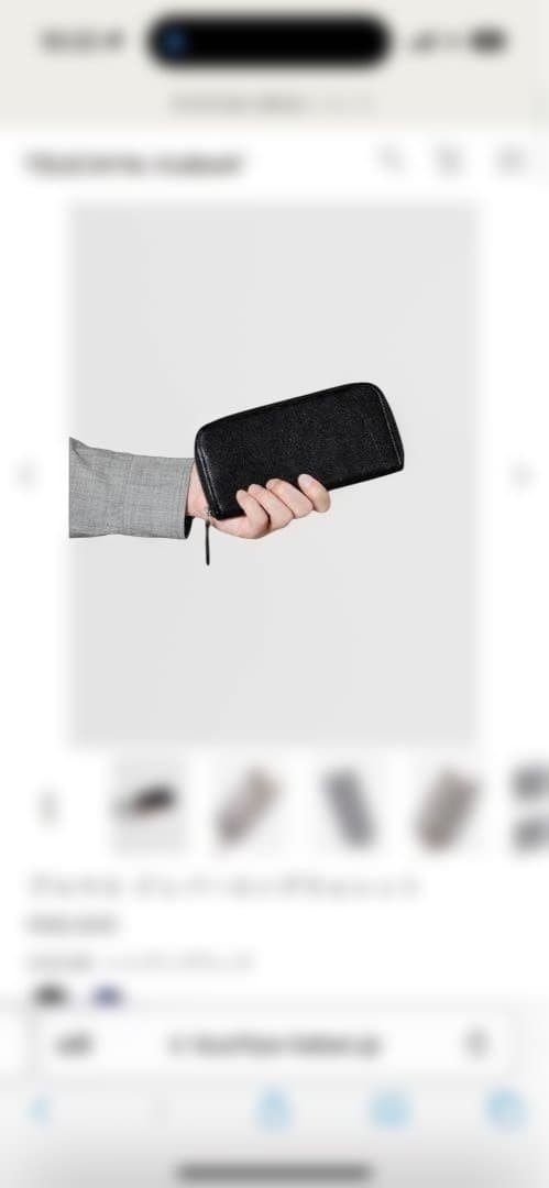 メガネキング様　アルマス ジッパーロングウォレット