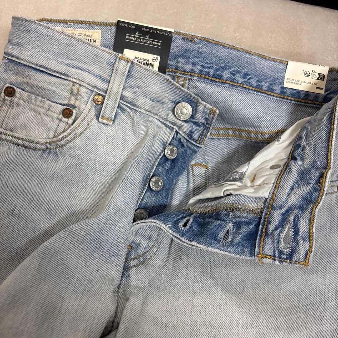 LEVI’S プレミアムストレートジーンズ 50190's