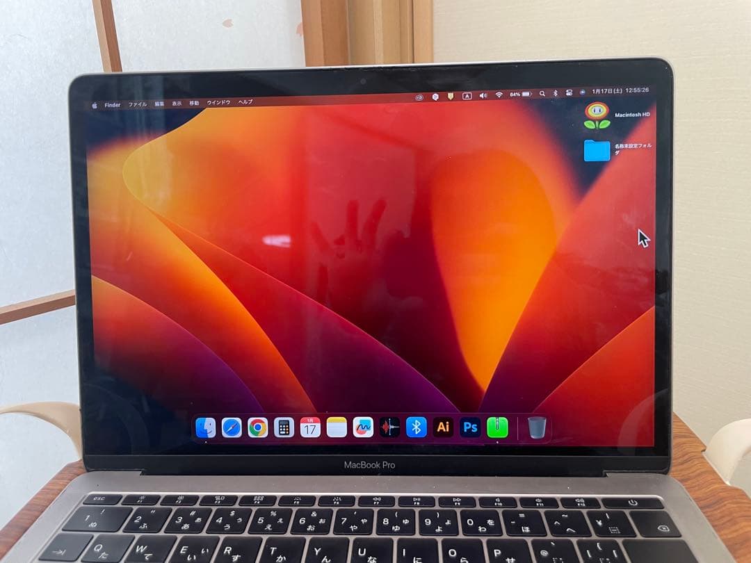 MacBook Pro13-inch ジャンク 8GB/512GB