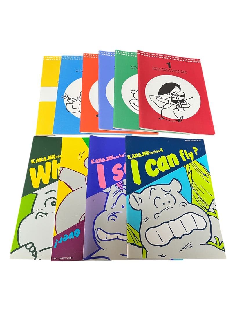 ヒッポファミリークラブ　 CD44枚➕教材28冊