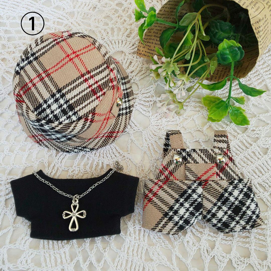 ごまたまご いつぬい ぬい服