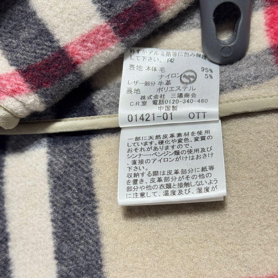 BURBERRY LONDON バーバリーロンドン ギガチェック ダッフルコート