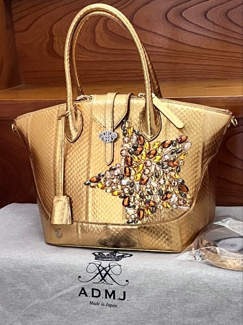 【新品同様】新作ADMJ スネークレザー/ステラモチーフノーブルファスナートート