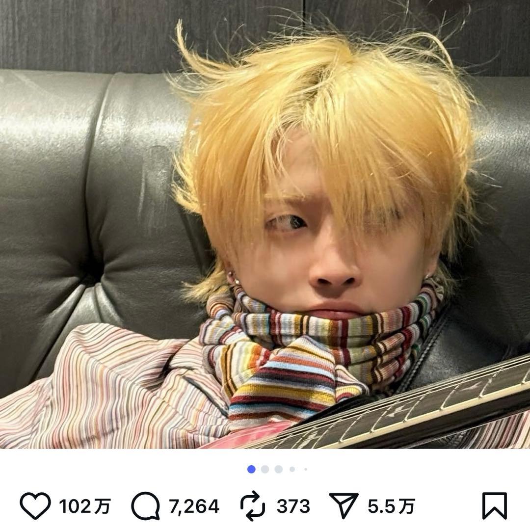 ポールスミス　シグネチャーストライプ マフラー　ATEEZE ホンジュン着用