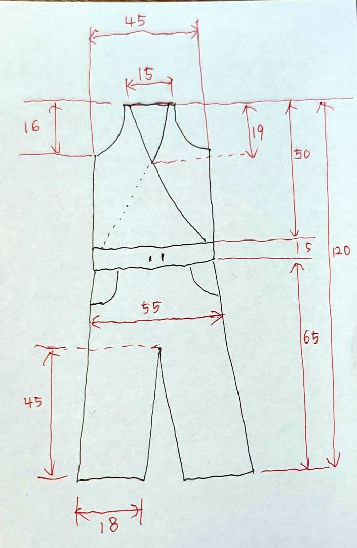 【OLD】SALSATION WEAR JUMPSUITS【USED】BLACK