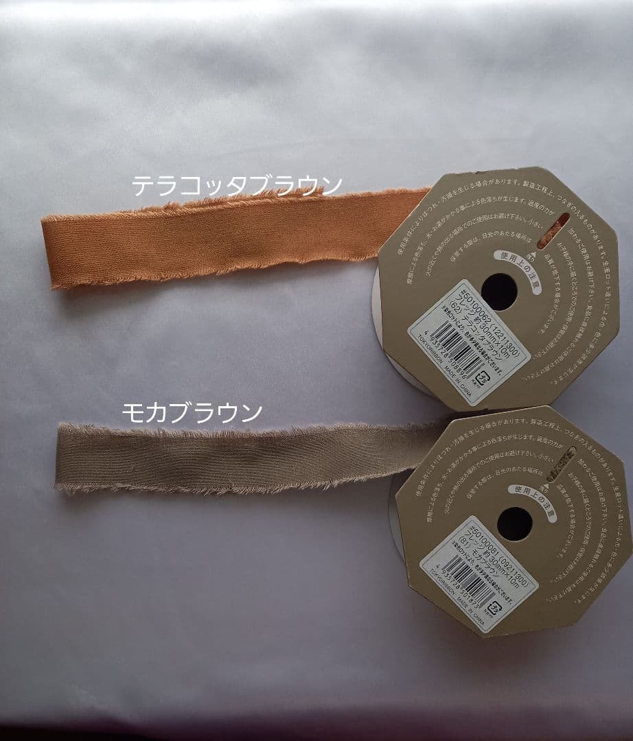 ガーベラ　アマランサス　パステル　ウェディングブーケ　アーティフィシャルフラワー