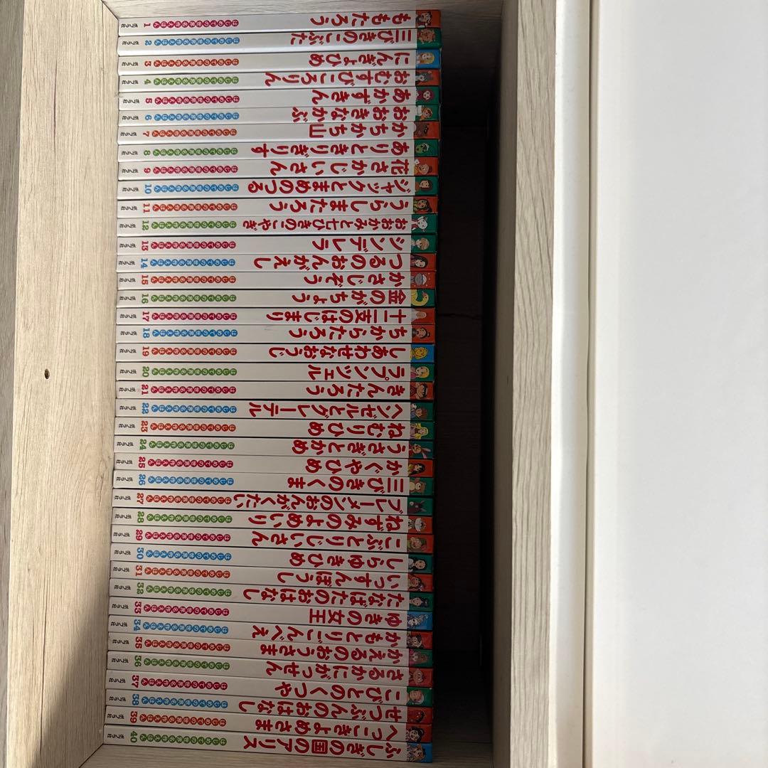 はじめての世界名作えほん　全巻揃ってます