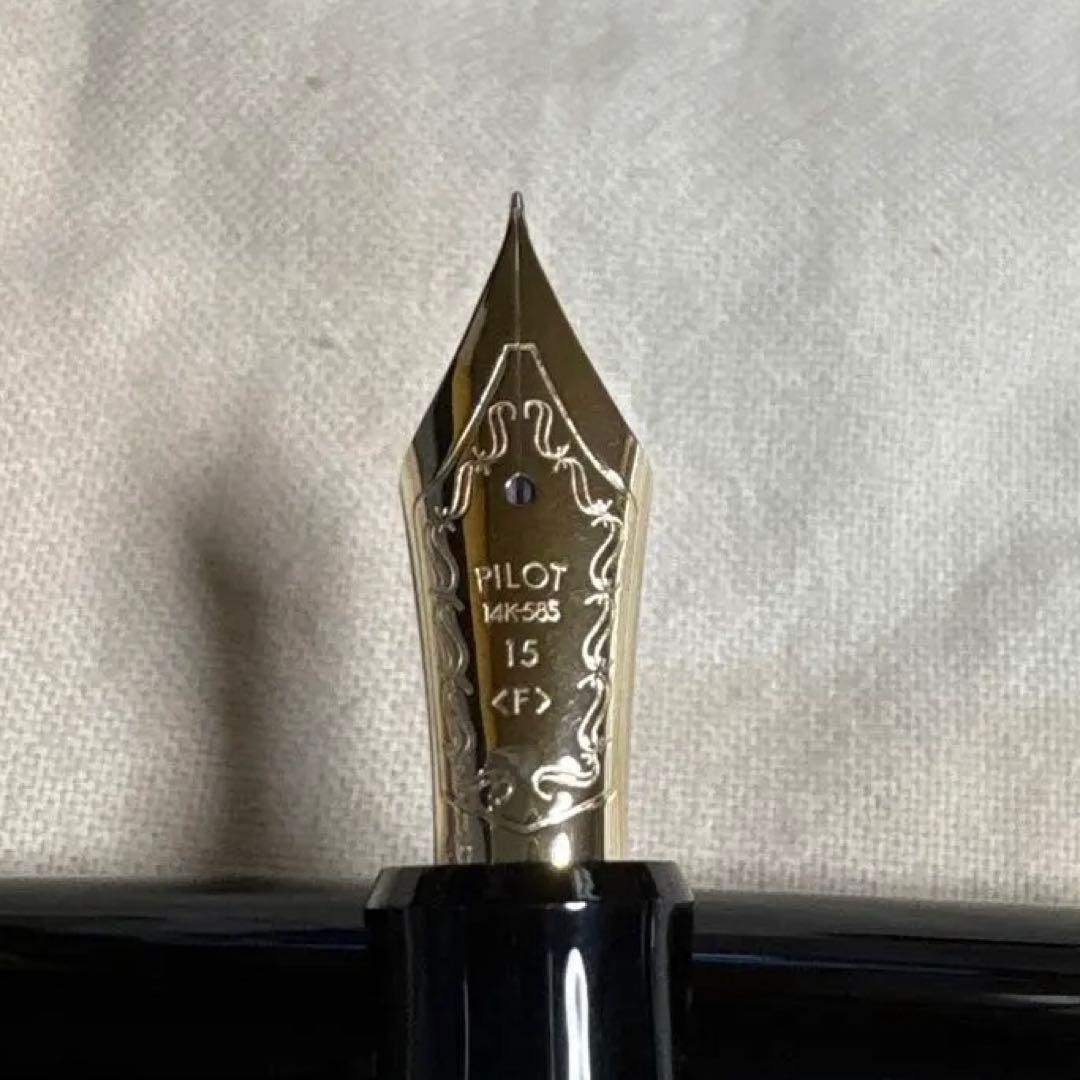 PILOT 万年筆 CUSTOM743