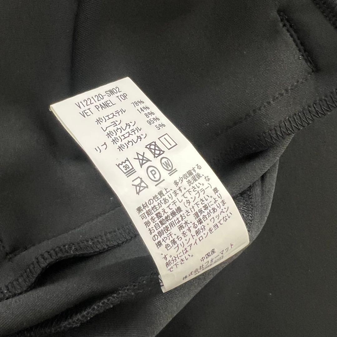 V12 ヴィトゥエルブ　セットアップ　ジャケット　パンツ　メンズ　総柄　L 黒