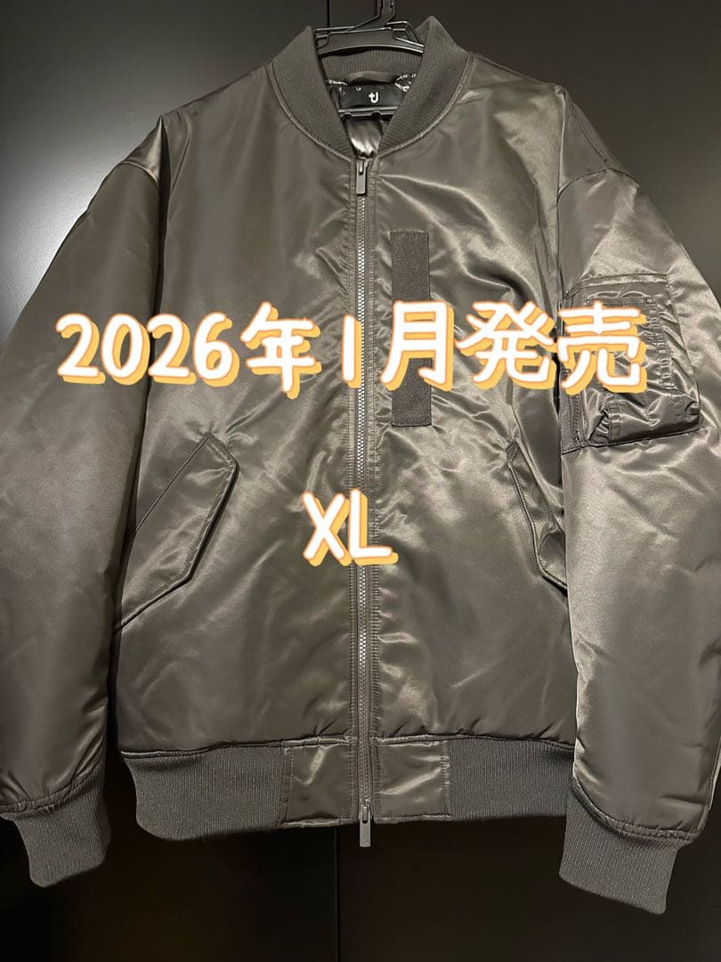 XL ユニクロ ＋J復刻 ハイブリッドダウンオーバーサイズ MA-1 GRAY