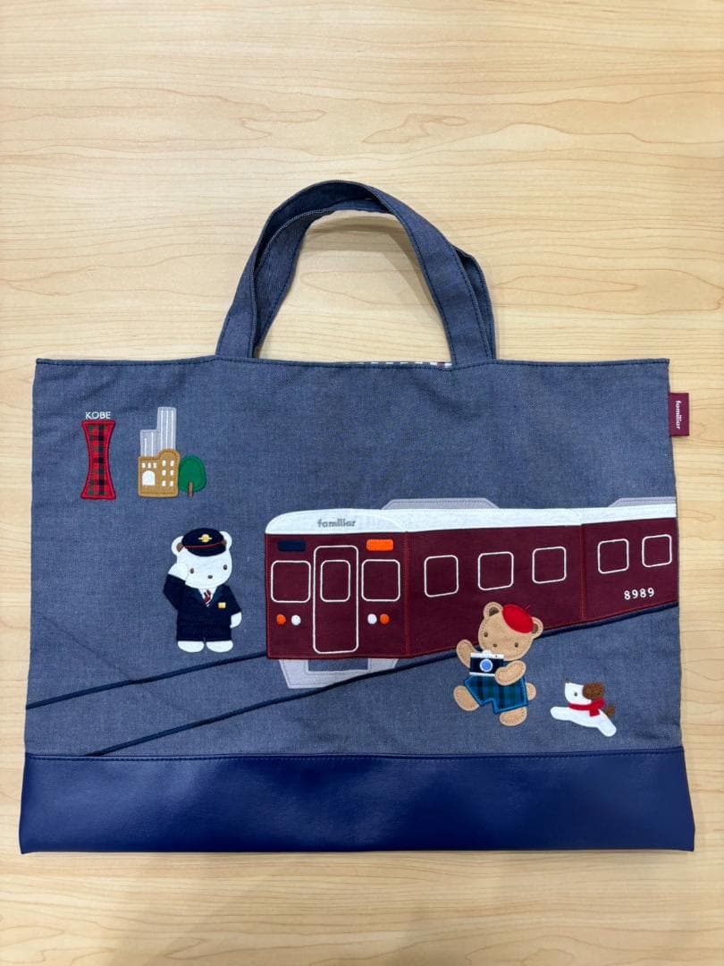 【美品】ファミリア×阪急電車コラボ　デニムトートバック