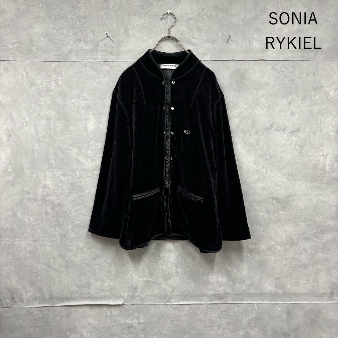 SONIA RYKIEL チャイナ ブラック ベロア ジャケット N2225