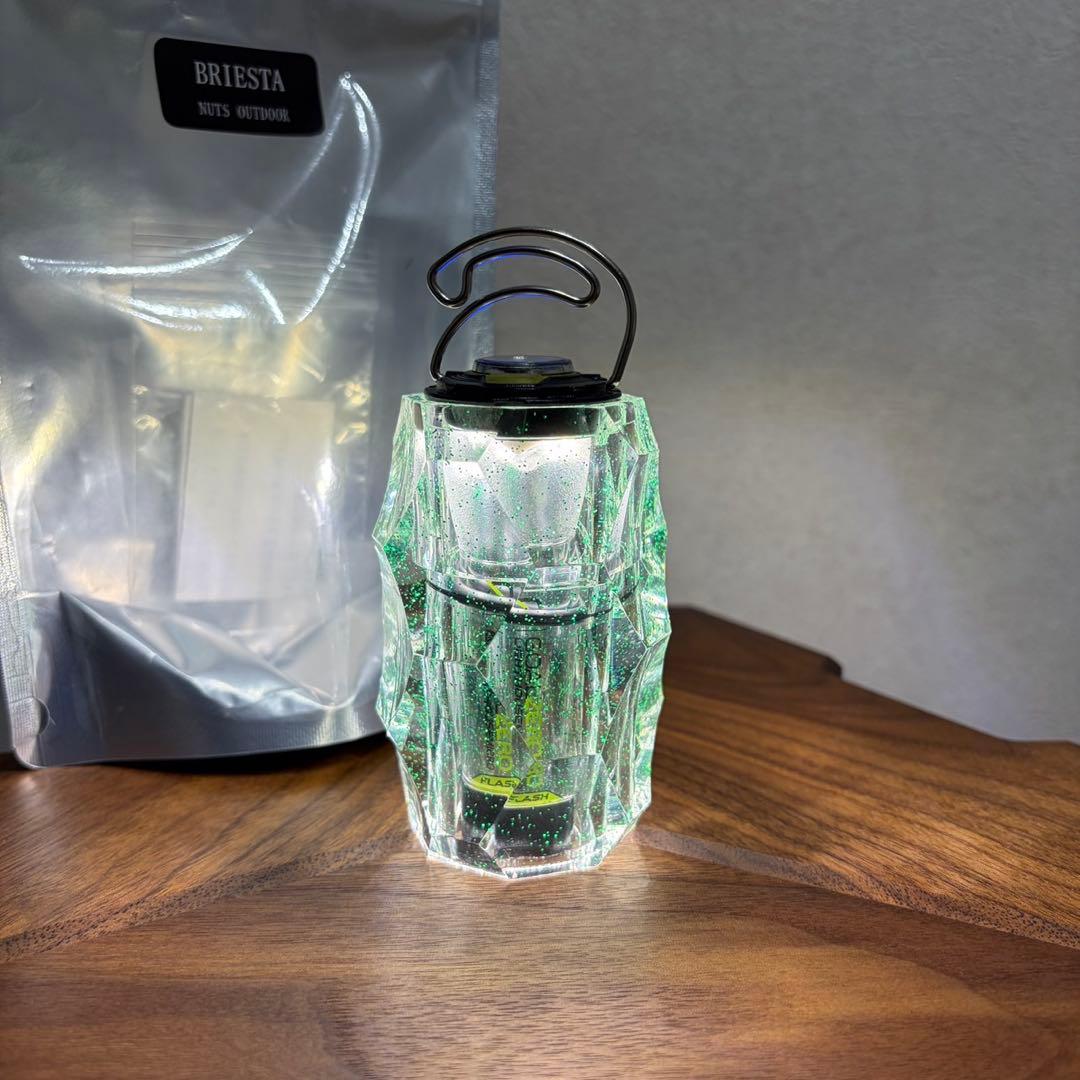 BRIESTA グラデーションブルー　エメラルド