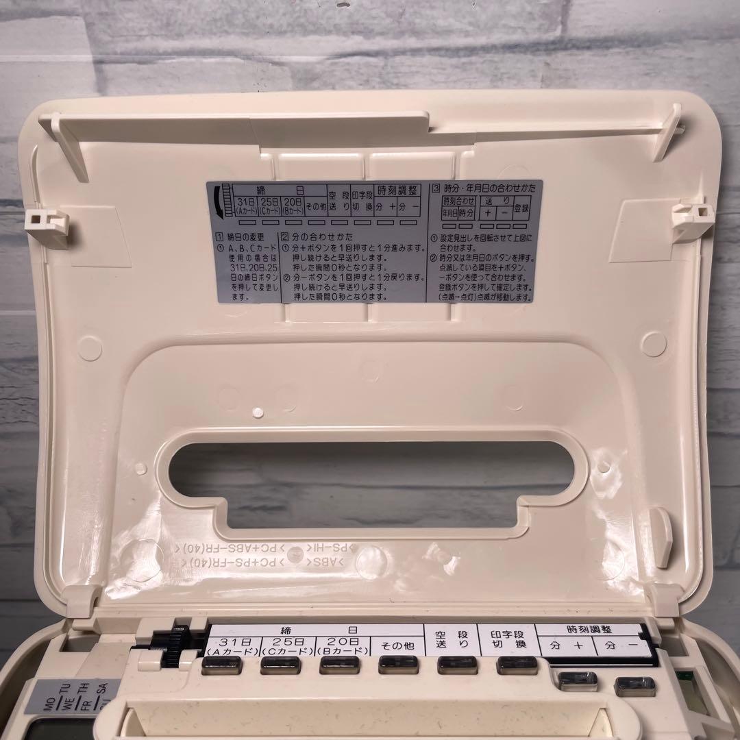 AMANO EX3000Nc タイムレコーダー