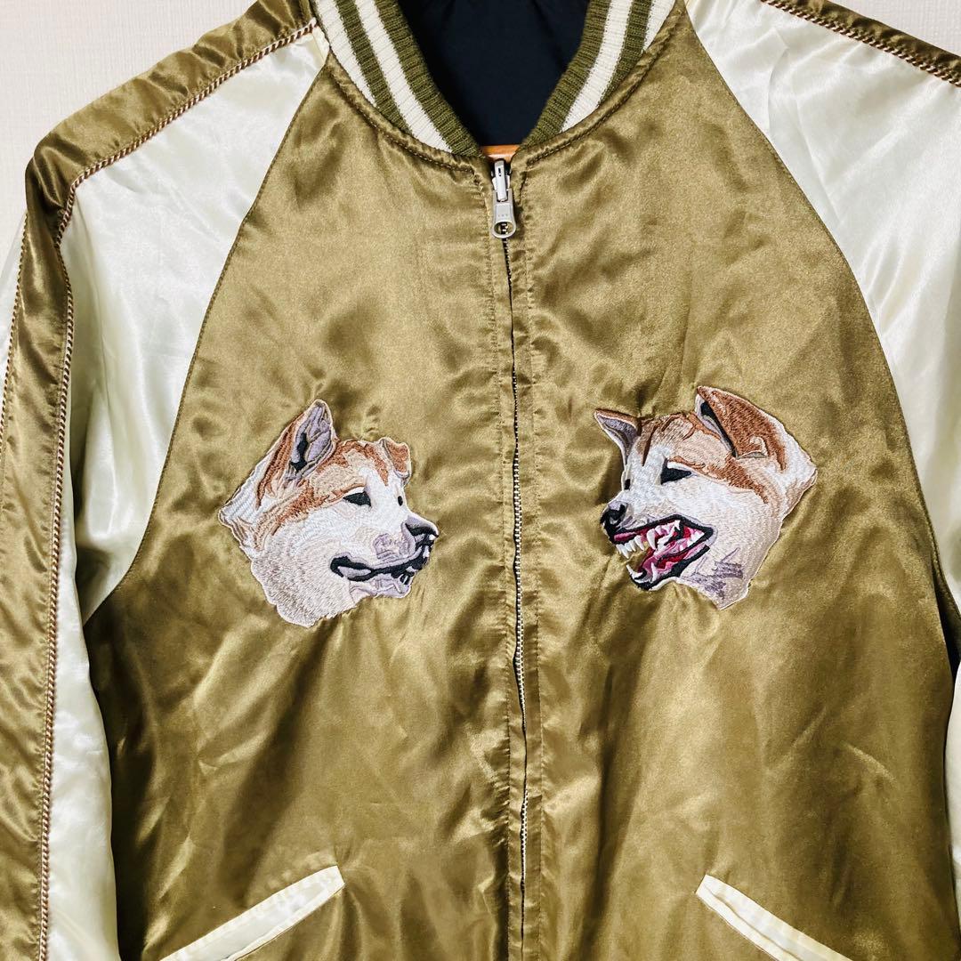 ヴァンキッシュ 渋谷 ハチ公 刺繍 リバーシブル スカジャン