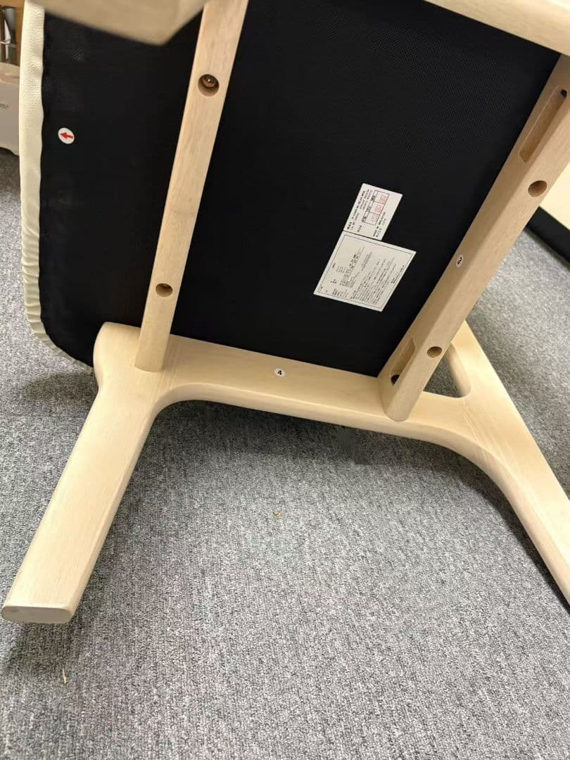 リビングダイニング1人用チェア Nシールド リラックスワイド WW/IV