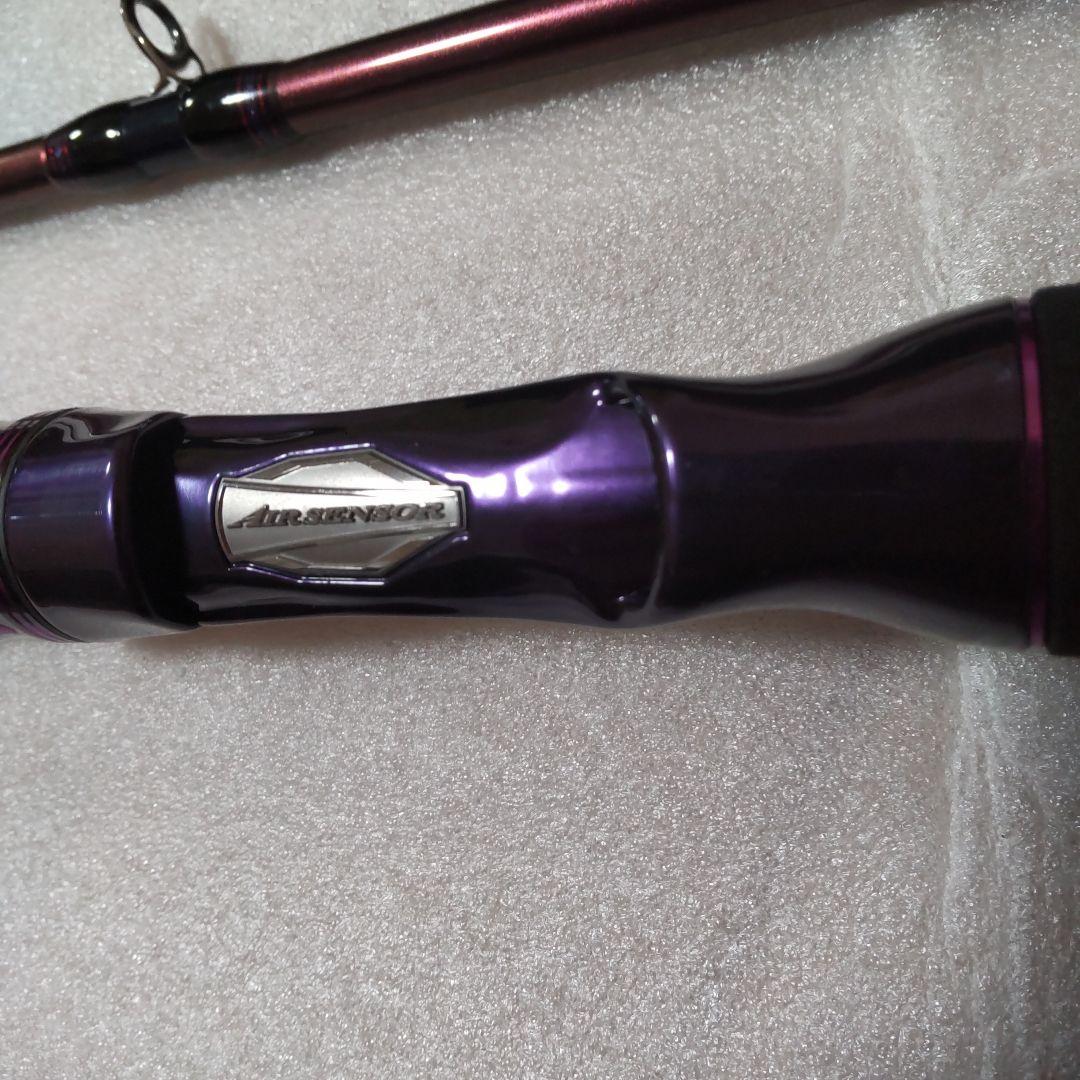 美品 ハートランドリベラリスト 763MH+