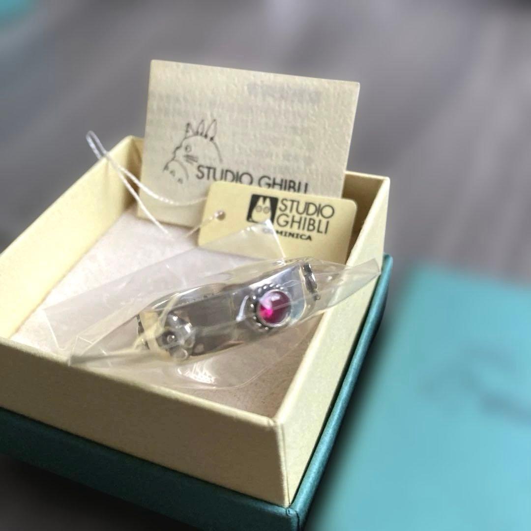 【希少】【当時物】ハウルの動く城 スタジオジブリ　ソフィーリング（赤）大　未使用
