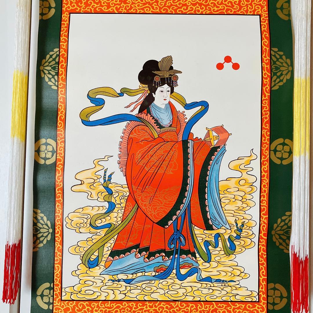 七夕掛け軸セット　箱付き