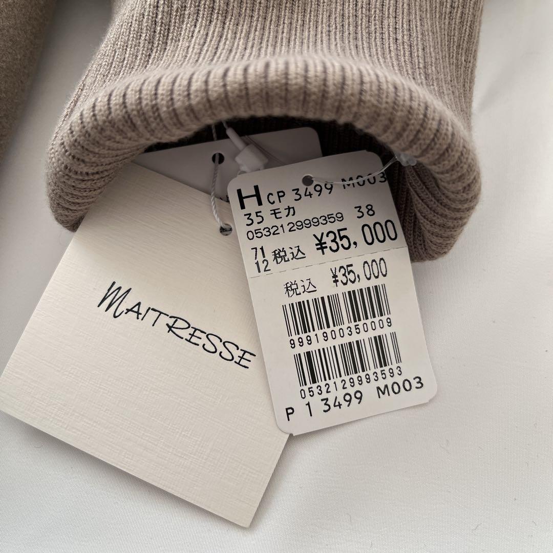 【新品】MAITRESSE コート★ヤマダヤ